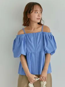 Блузка с открытыми плечами, открывающая плечи в обе стороны