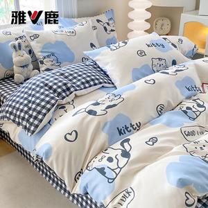 Yalu Комплект постельного белья 1,2 м, 3 предмета: пододеяльник 150*200 см, милый кот