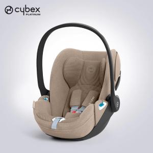 Cybex Cloud Q Newborn Baby Car Seat Z Plus, детское автокресло, с возможностью откидывания, T-ISIZE Plus Machila Dato