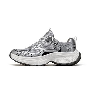 Кроссовки мужские толстые низкие Josiny, серебряный