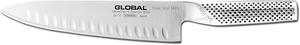 Поварской нож Global G-77- 20 см с полой заточкой, серебряный