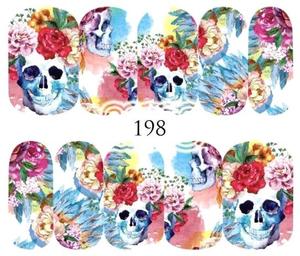 Водные наклейки для ногтей - №198, Raisin