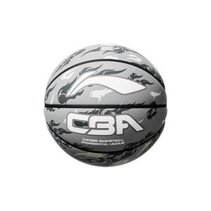 Баскетбольный мяч из вспененной резины размер 7/размер 5 для уличных тренировок и соревнований unisex китай LINING, Kids' (615)