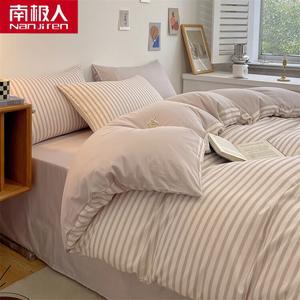 Antarctic Пододеяльник 150х200 см из хлопка, цвет Kafei, хлопок Синьцзян