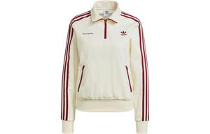 Спортивная и богатая X Adidas куртка Quarter Zip Track Jacket Cream/Merlot Adidas Originals