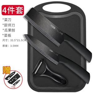 Plys Японский керамический нож, кухонный нож для дома, ультраострый, для нарезки овощей и мяса, кухонный инструмент 88, шеф-нож, овощечистка