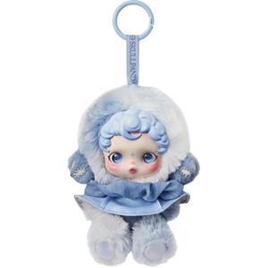 Чехол для плюшевой куклы Skullpanda Light Weaving Garden Collection, мистибокс, одиночный слепой бокс или полный набор из 9 штук POP MART