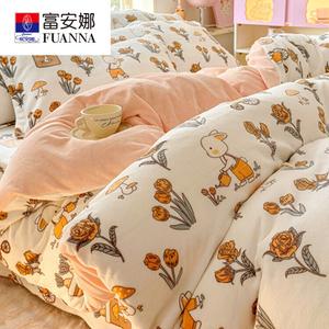 Fuanna Пододеяльник 150х200 см из молочного велюра, утепленный флисом, высокая плотность, Tuttu Farm