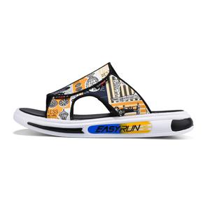 Тапочки-слайды мужские Bull charm, Yellow