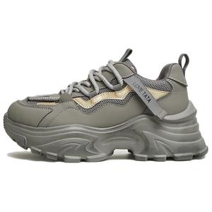 Tata Dragon Luck На Твоей Стороне Массивные Кроссовки Женские, Черный/Бежевый Белый