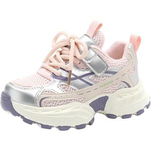 Дышащие и нескользящие низкие кроссовки для детей TONYBEAR, розовый