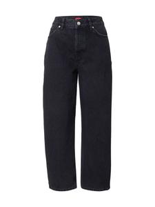 Мешковатые джинсы HUGO Gimine_3, черный деним