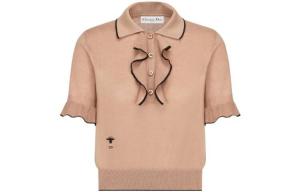 Кашемировый свитер женский розовато-коричневый Dior