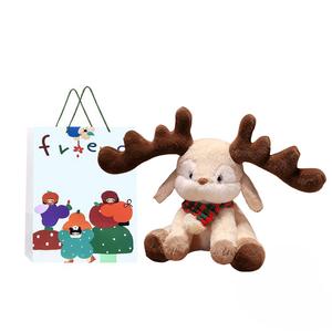 Плюшевая кукла Good Night Dragon высотой 30 см Whoops