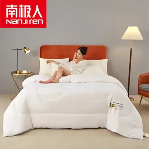 Antarctic Зимнее одеяло 180х220 см, 2,5 кг, утепленное, из соевого волокна, белое