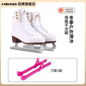 HEAD Коньки для фигурного катания, утепленные, F200, белые, размер 29