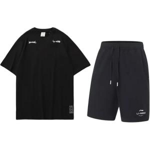 Повседневная спортивная одежда унисекс LINING