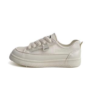 Низкие женские скейтерские кеды City camel, бежевый