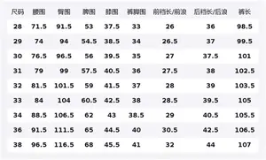 Штаны Casual Unisex из коллекции Luxury Cowboy Jeep, черный fleece-lined