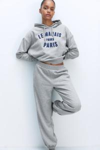 Спортивные брюки с завышенной талией H&M, серый