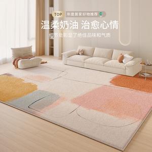 Budis Ковер 200х300 см для гостиной/спальни в современном минималистичном стиле, премиальный, для создания инстаграм-образа