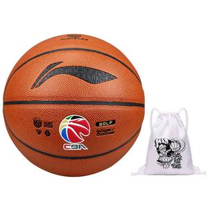 LINING Баскетбольный мяч PU Red Brown размер 5 тренировочный соревновательный unisex