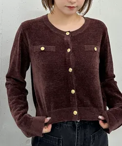 Вязаный кардиган с золотыми пуговицами, напоминающий бархат Archives, цвет Brown