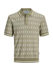 JACK & JONES Свитер 'JPRBLUZACK' цвета хаки