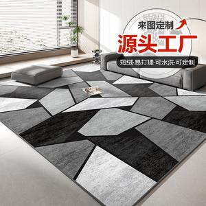 Budis Ковер 160х230 см для гостиной и спальни в скандинавском стиле, YX008, средний размер