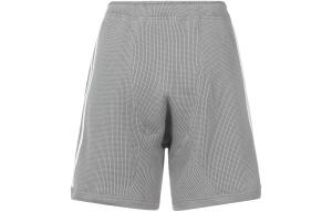 Повседневные шорты мужские серые Adidas Originals, серый