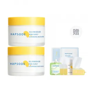 Глиняная маска для очищения и сужения пор 2.0 100g Hapsode