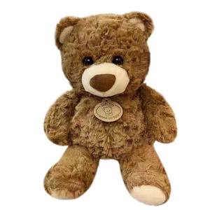 Плюшевая кукла Dumb Bear Dolls высотой 30 см Bobby Bear, темно-коричневый