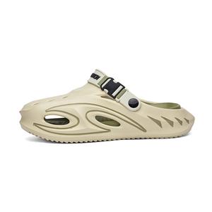 NANJIREN Клоги мужские мятно-зеленые, цвет Mint Green