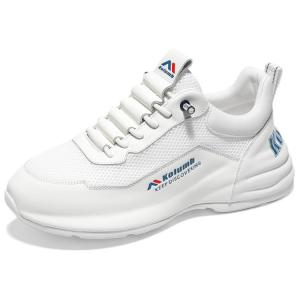 Kolumb Нескользящие, дышащие, легкие, низкие, повседневные туфли, белые, мужские