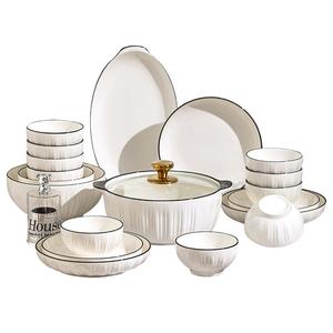KANGMO Pure White Minimalist Bowl And Plate Set, 36-Piece Set for 8 People, включает суповые миски, палочки для еды, подарочная упаковка, Su-8