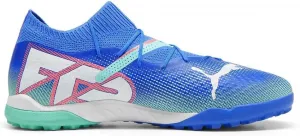 Футбольные бутсы PUMA Unisex Future 7 Pro Cage, белый