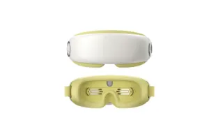 PGG E4-3 Маска для глаз с паровым туманом и массажем, устройство для защиты глаз, снятие синдрома сухого глаза, многофункциональная