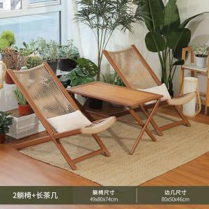 Yu Senyi Два облачных кресла для отдыха и длинный журнальный столик, темный цвет