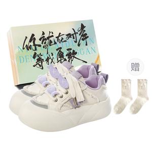 JimiXiong Женские скейтерские кроссовки лоу-топ Purple Little Fish с коробкой и носками в подарок, цвет Purple (Purple Little Fish)+Box+Gift Socks