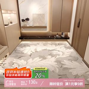 Y U-LIVE Ковер 140х160 см для прихожей и гостиной, нескользящий, с флокированным покрытием, моющийся, утолщенный