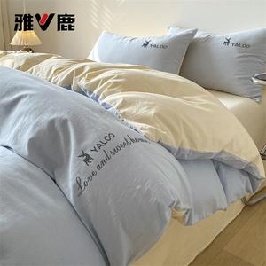 Yalu Комплект постельного белья 1,8 м, 4 предмета: пододеяльник 200x230 см