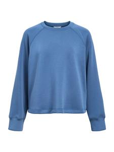 Толстовка OBJECT OBJANDREA, цвет Opal