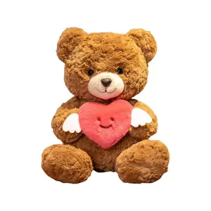 Милый плюшевый медвежонок Angel Hugging Bear, высота 25см/30см Brangdy, темно-коричневый