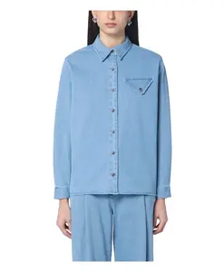 Джинсовая рубашка The Garment, синий