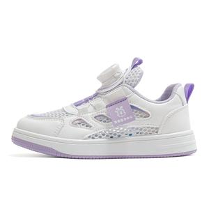 Легкая детская обувь Balance Lifestyle для детей BOBDOG, белый/фиолетовый