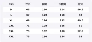 Жилет Unisex Stand Collar Thickened Others X1617, синий plaid vest