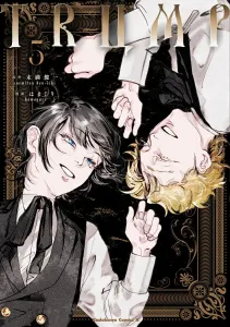 Trump (5) (Kadokawa Comics Ace)