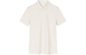 Рубашка поло Variety Training Collection женская, овсяно-серая Anta