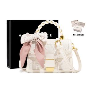 Сумка через плечо из полиуретановой искусственной кожи малого размера женская белая MACKJANICE, чистый белый