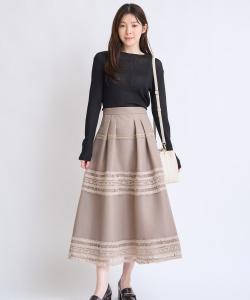 Картонная юбка-клеш Noela, цвет Mocha